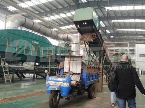 Solid Waste Recycling Machine