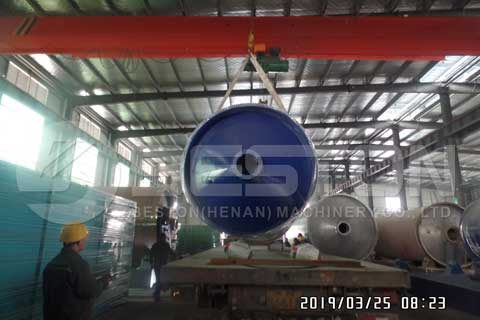 Pyrolysis Plant for Sale