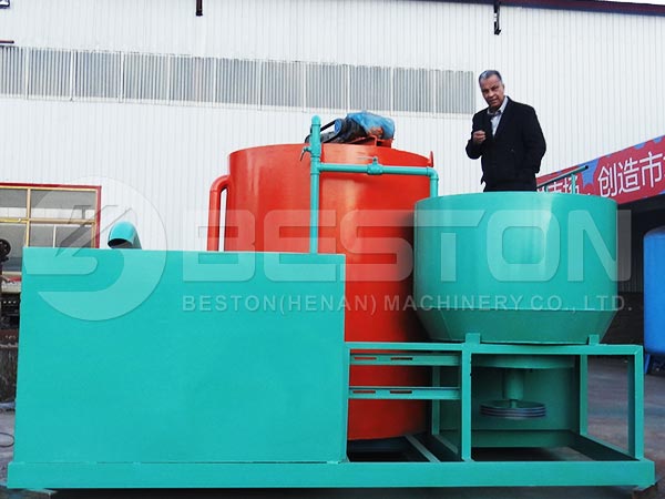 Pulping System To Algeria Customer